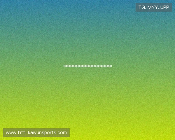 世界空手道联合会宣布：空手道将正式成为多项综合性运动会常驻竞赛大项